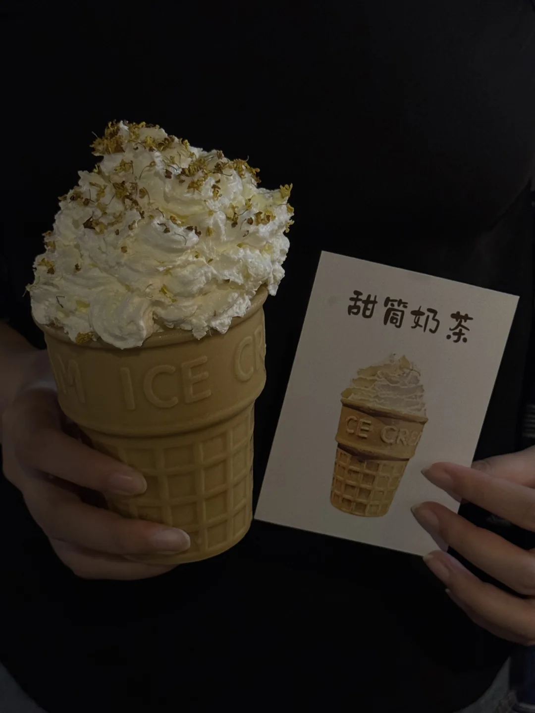 为了这一口，连夜坐高铁回南京。。。