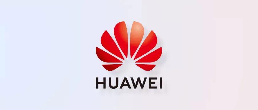 华为：5G的发展速度远超预期，网速提升10倍！

10月13日，华为轮值董事长胡