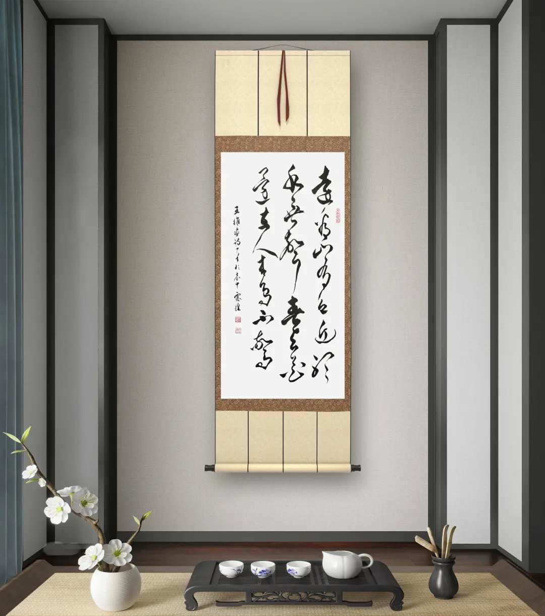 王维的“画”