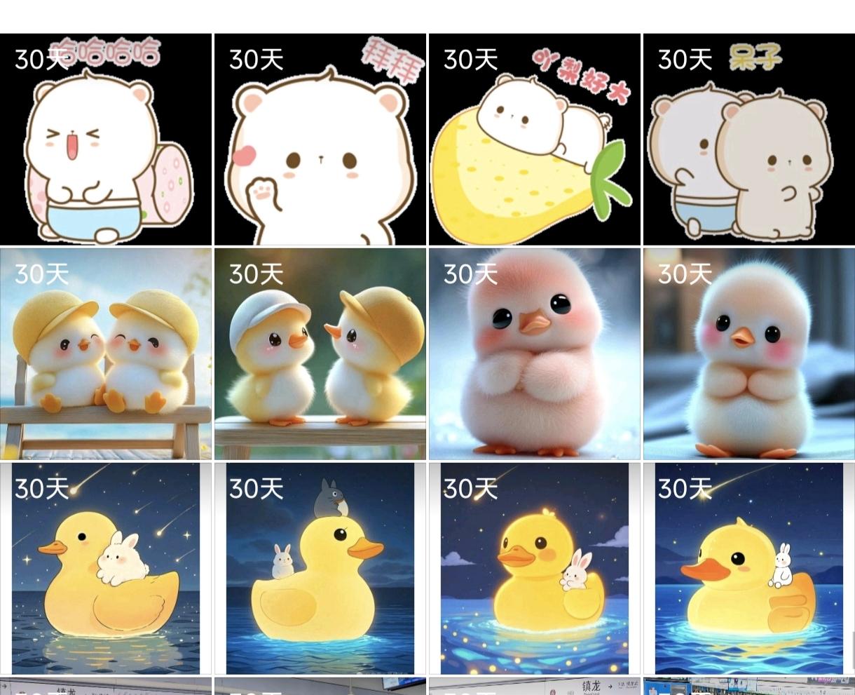 很久以前，有一个老师给同学们布置家庭作业，让家长们按要求写一道菜名，然后再写这道