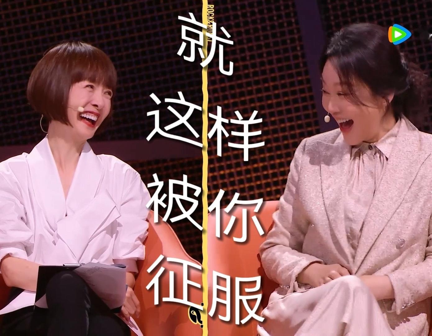 高寒脱口秀贾樟柯粽子真樟柯点评的段子画面感极强，叙事质感贴合贾樟柯纪实影片风格，