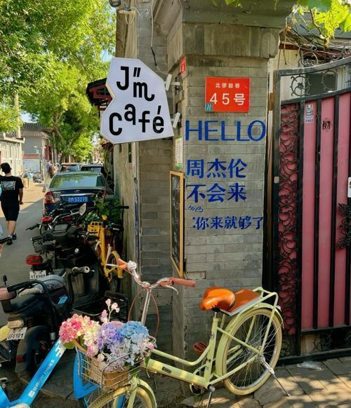 记录我的2026