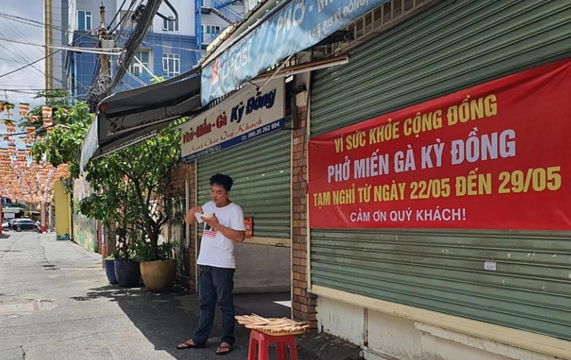 [太阳]越南埋了十多年的雷，就这样突然炸响，“好日子”就此到头？越南连续爆了两颗