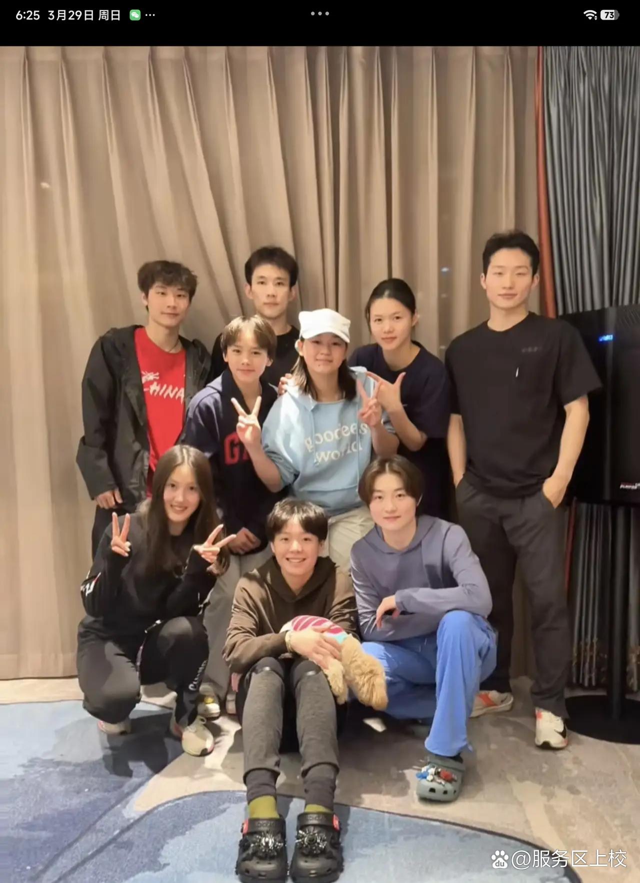 03月28日晚上，全红婵发视频祝自己生日快乐，好友陈芋汐，郑九源，陈艺文，林珊，