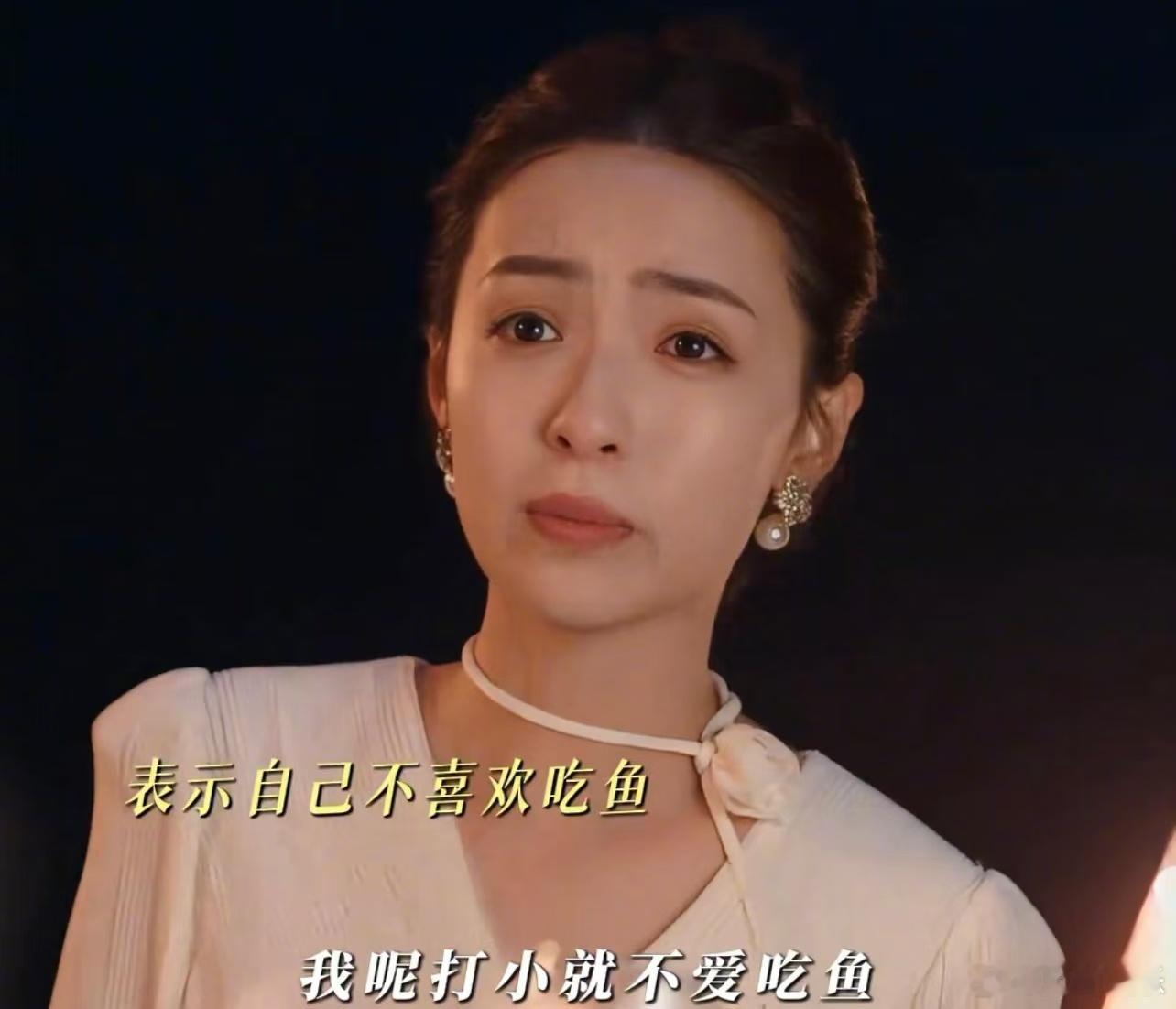 终于有剧拍出了女性职场现状 这剧完美诠释了现代职场女性的困境，不仅需要高超的能力