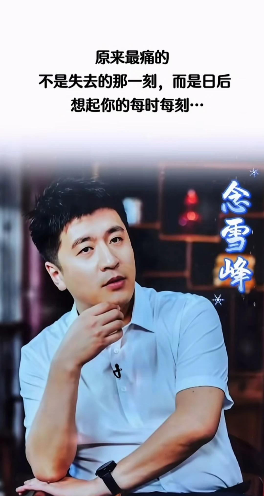张雪峰的话，句句扎心，但句句都是现实！

1. “文科都是服务业。”

这话被骂