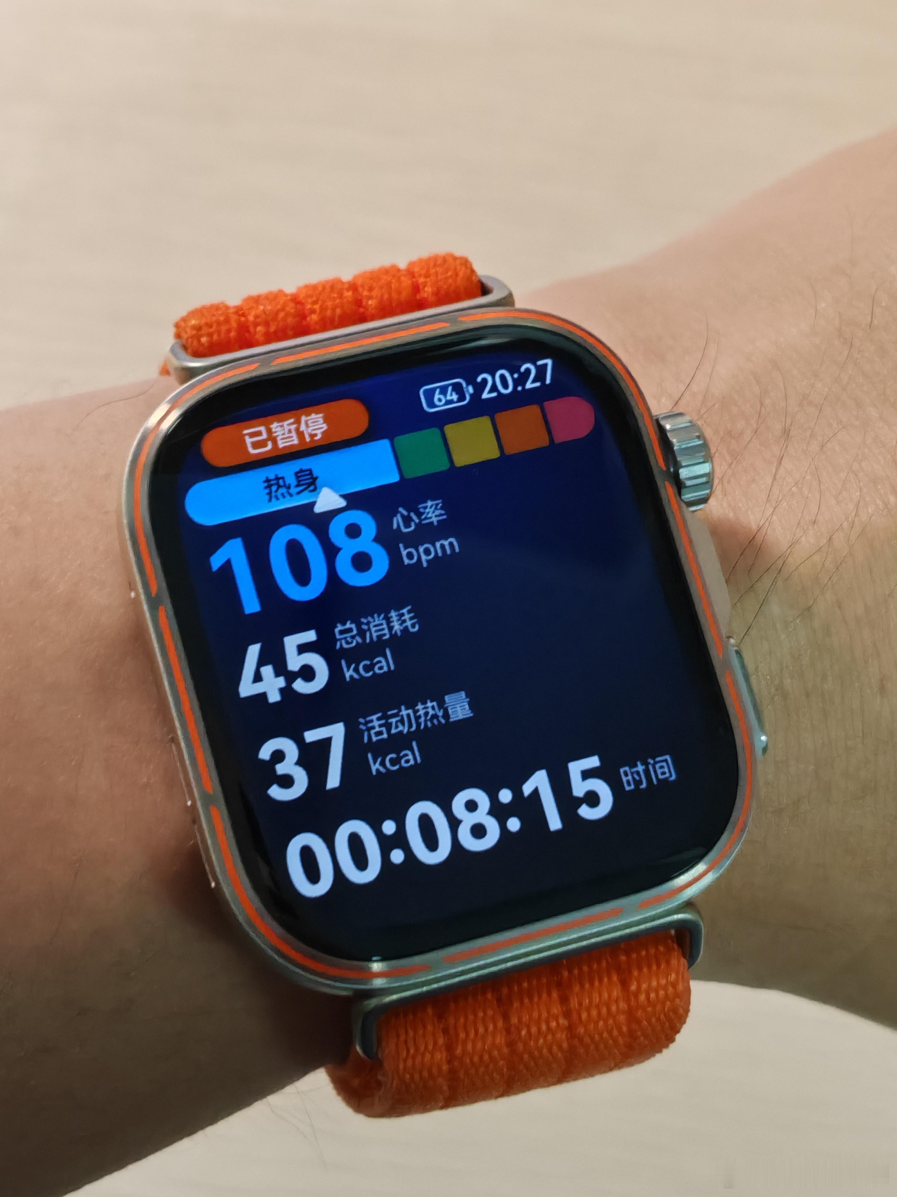 跟着华为WATCH FIT 5 Pro的运动课程一起锻炼！手机打开运动健康的锻炼