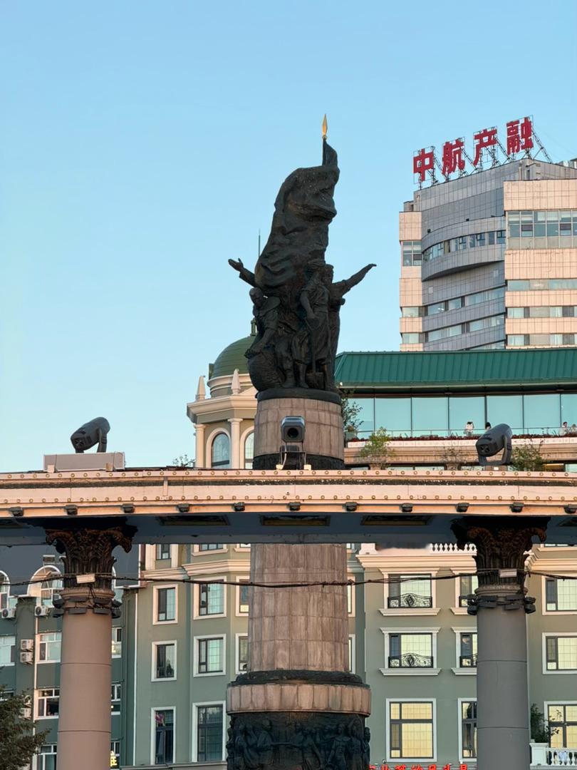 回哈尔滨当游客打卡，哈哈哈 哈尔滨·哈尔滨市人民防洪胜利纪念塔