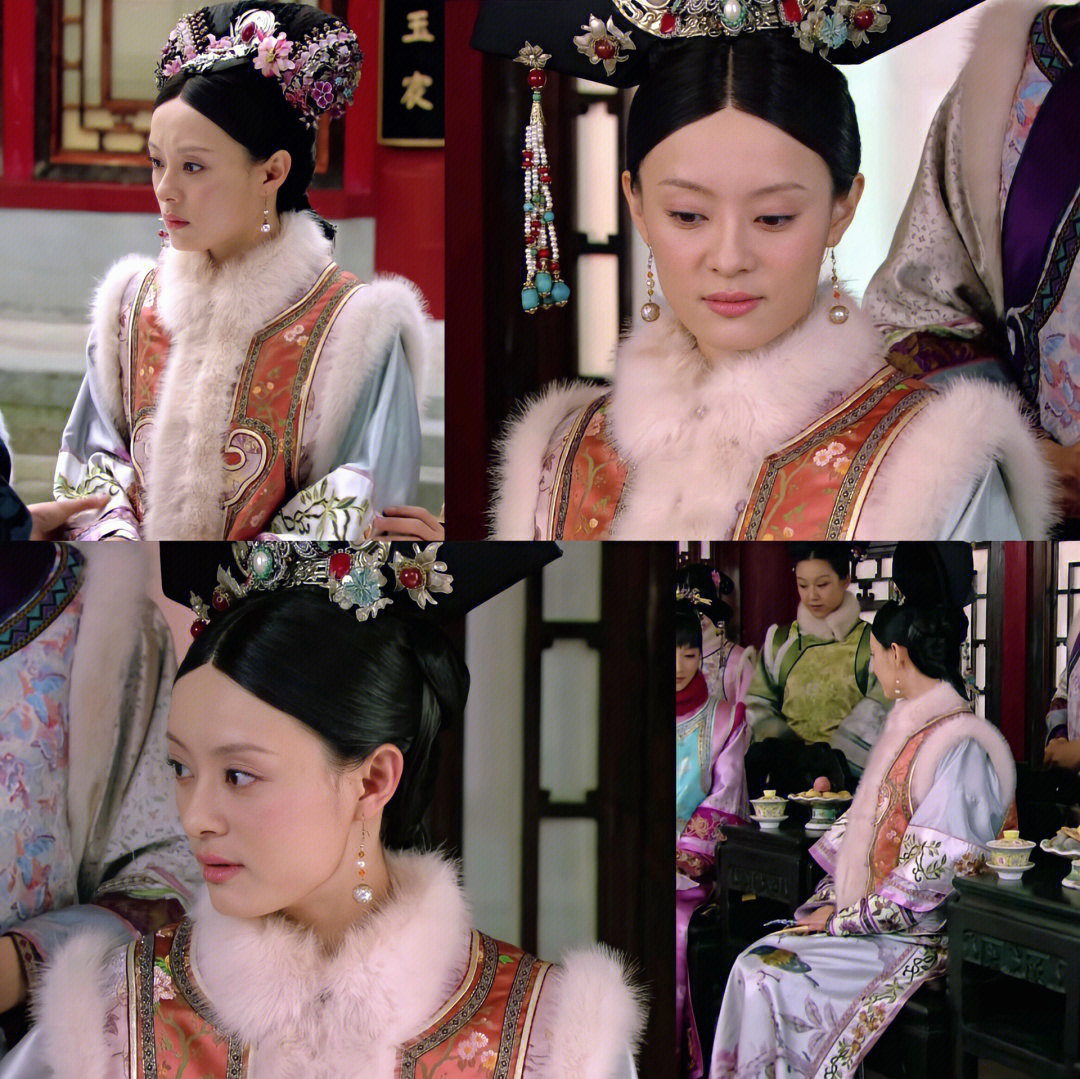 妃嫔的斗篷和风毛马甲看着好暖和 