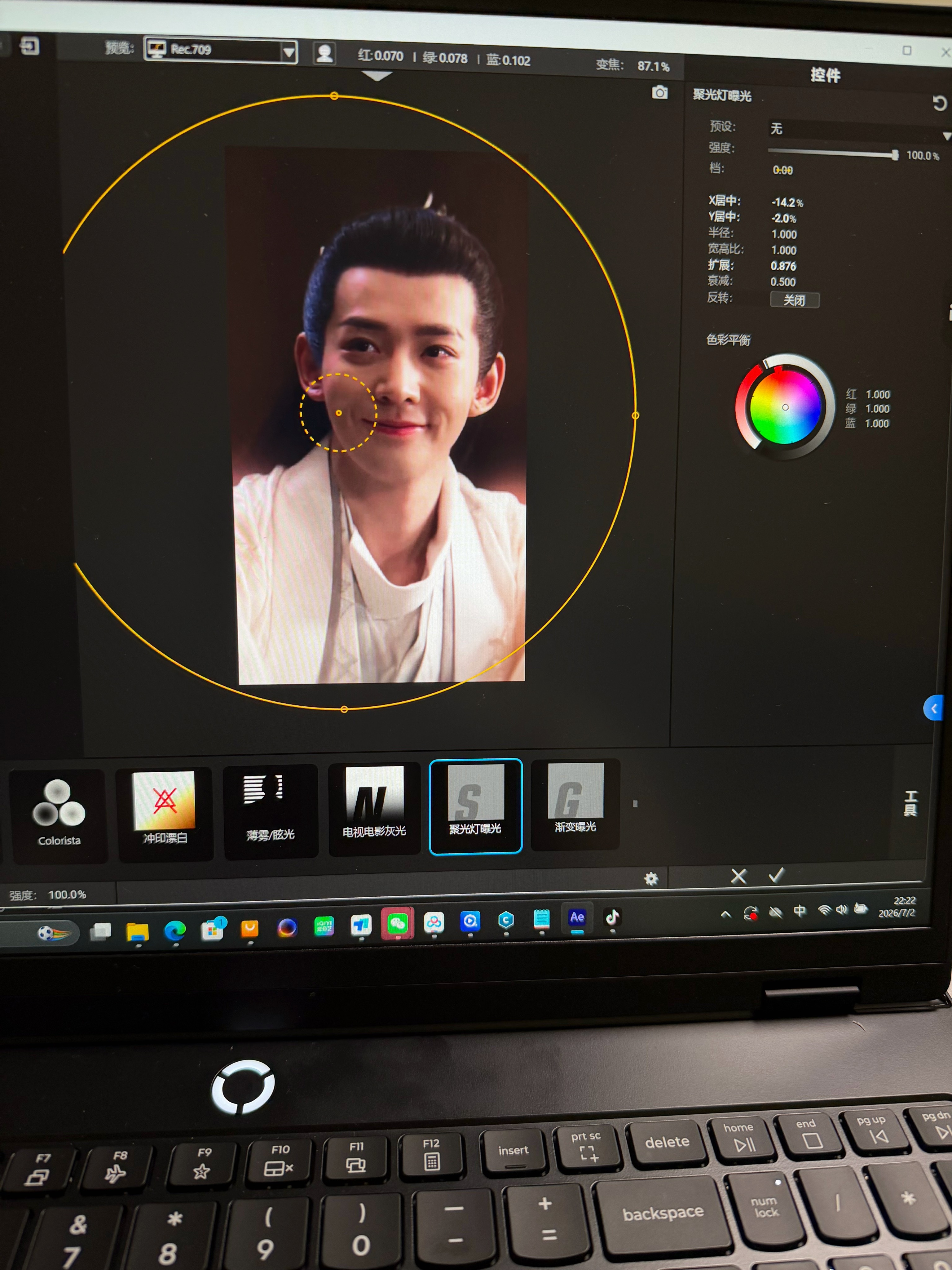 -菜就多练（指我自己👈）- 