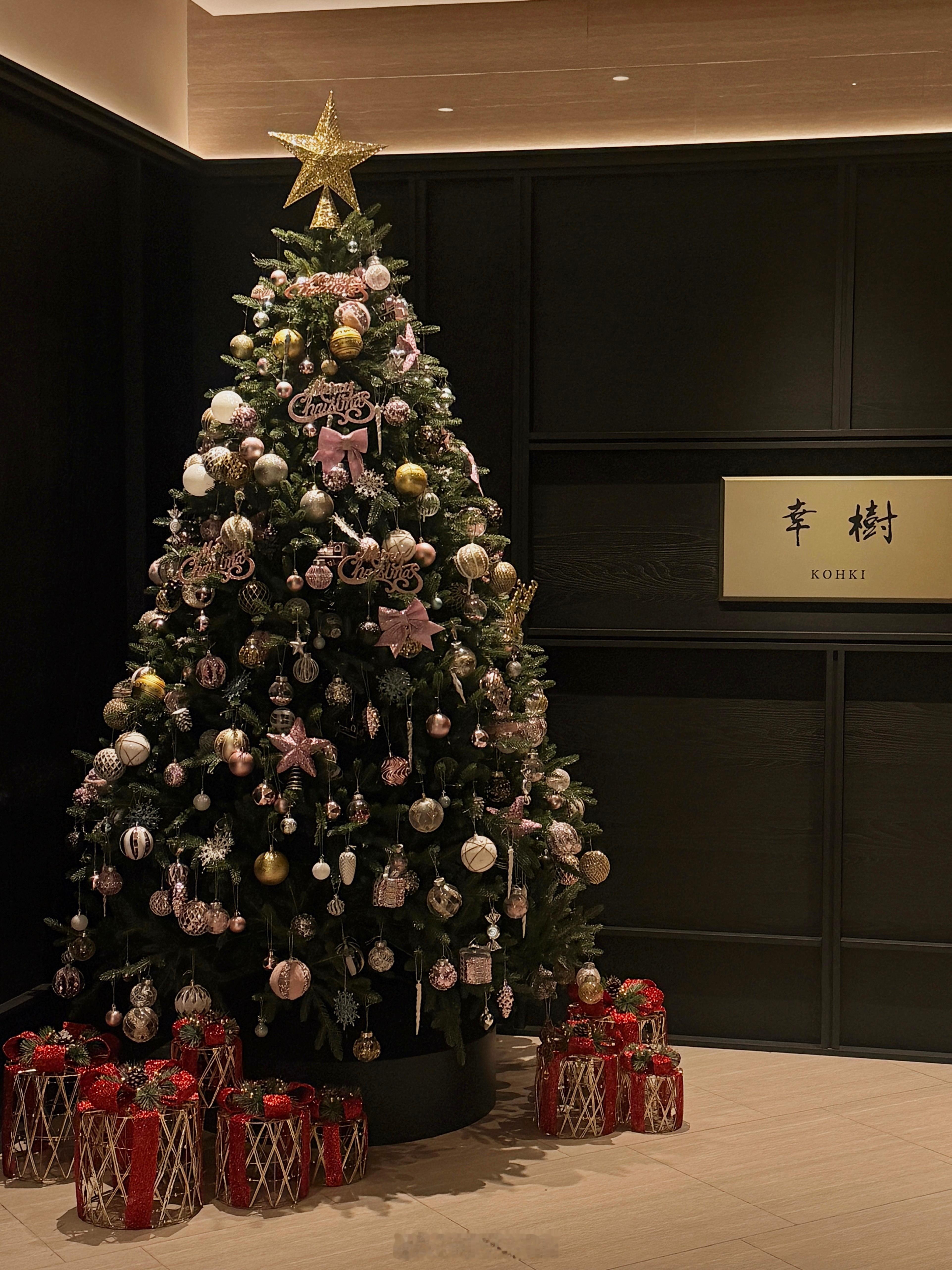 会幸福的 这句话说了一年又一年 