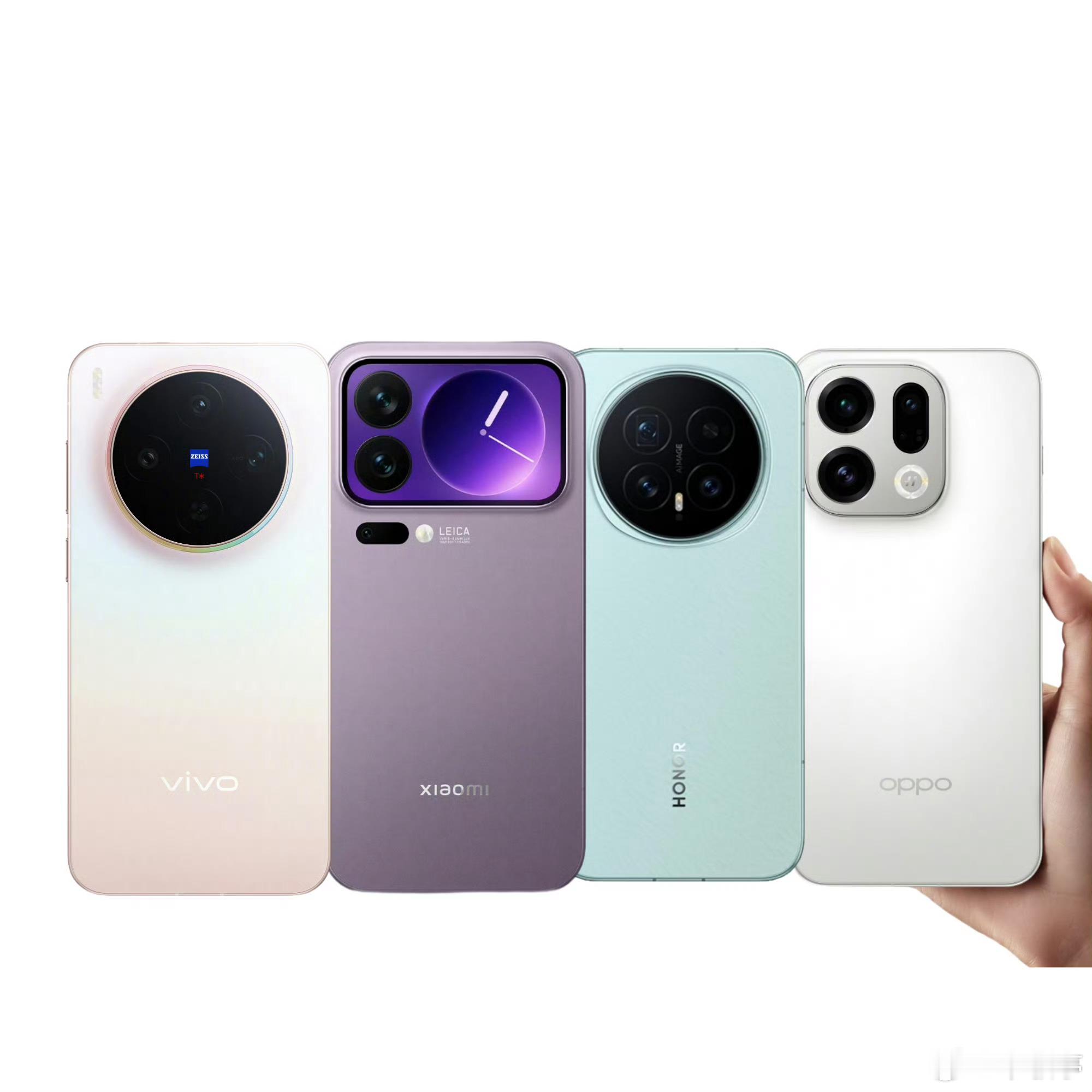 新一波安卓旗舰设计全部揭晓：小米17系列、vivo X300、荣耀Magic8、