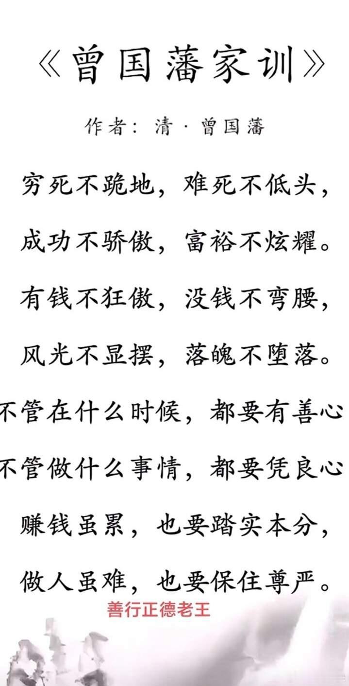 外卖小哥带全家人一起跑外卖 劳动者是光荣的，吃苦耐劳的外卖小哥，更好值得每个人尊