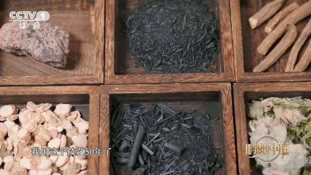 去过茶卡盐湖的嘴真严能入药的青盐还能雕艺术品非遗里的中国 海西民间青盐药用技艺是