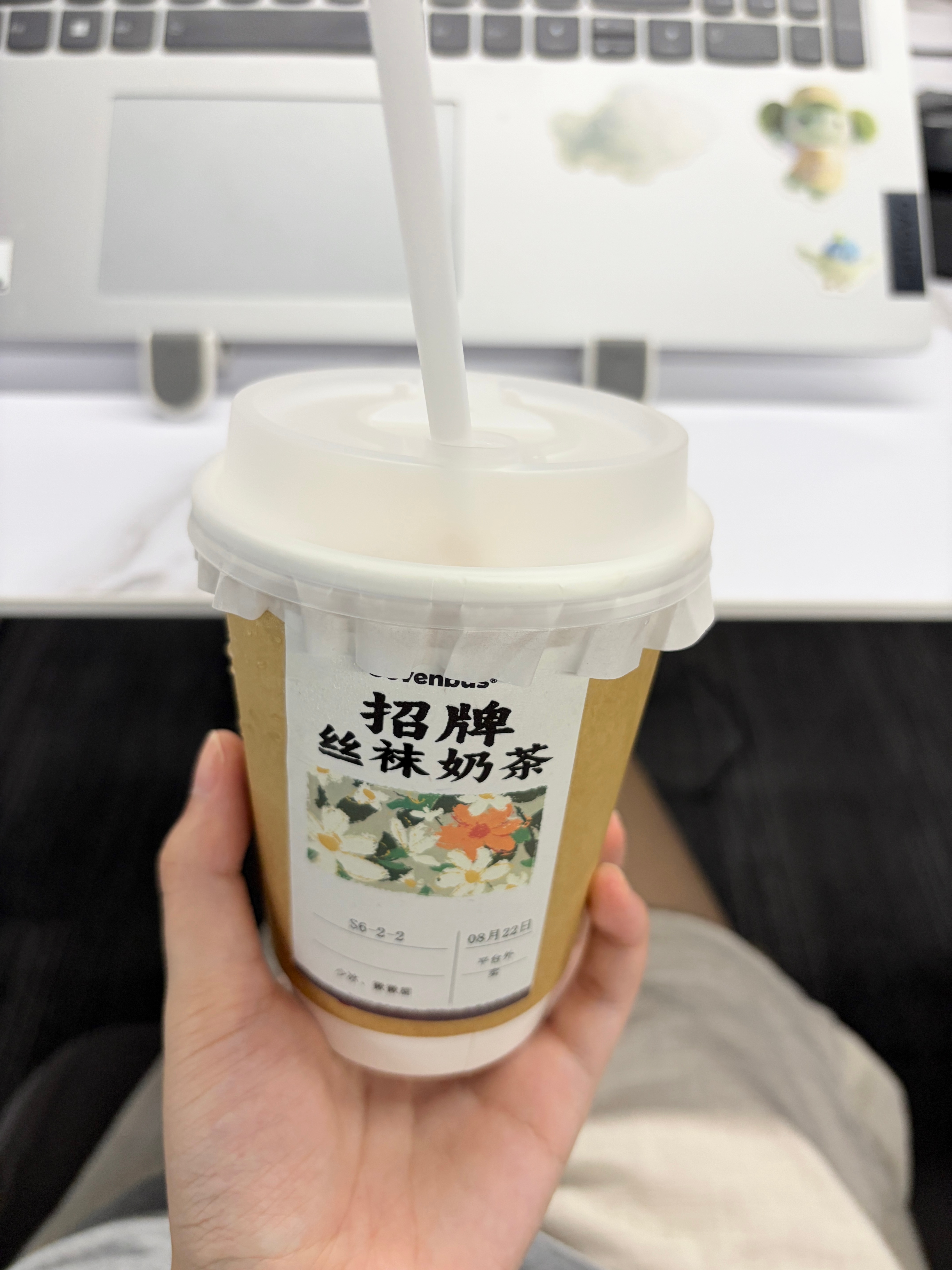 来加班了 