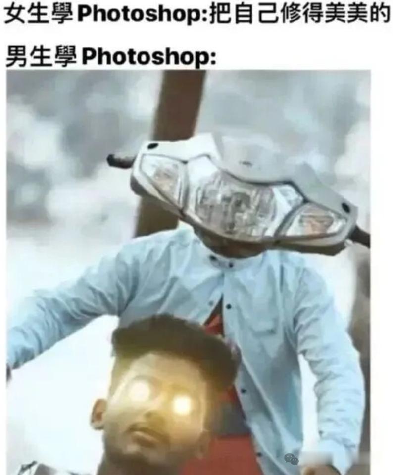 女人有什么好P了→ → 