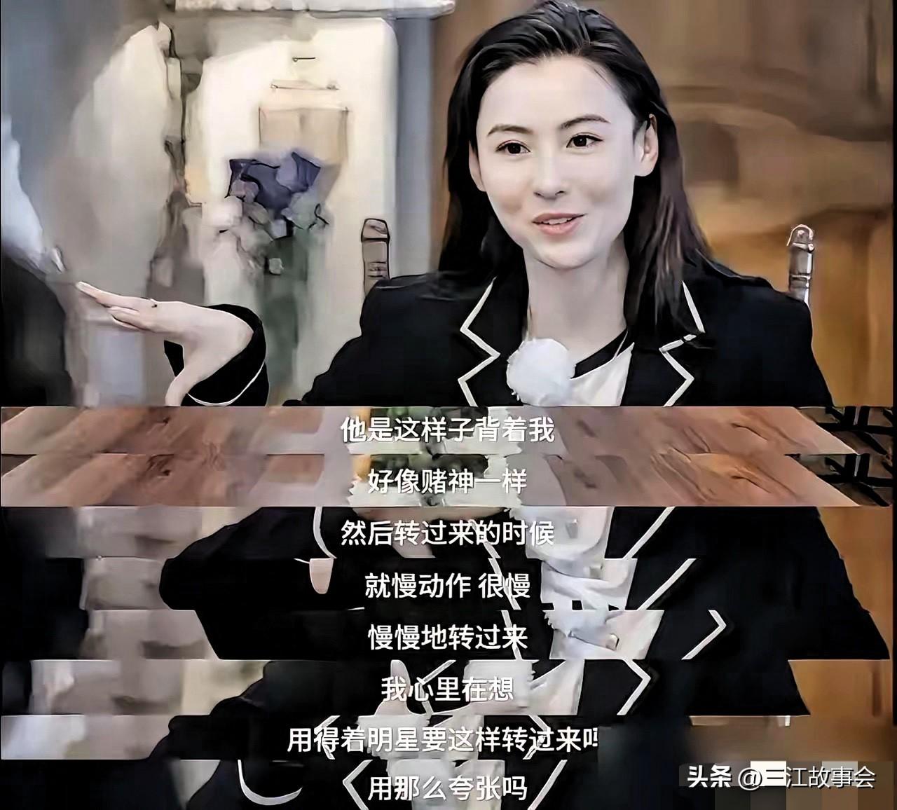 周星驰公司亏1.46亿那年，只有张柏芝托人问了一句：要钱吗？
都说娱乐圈人走茶凉
