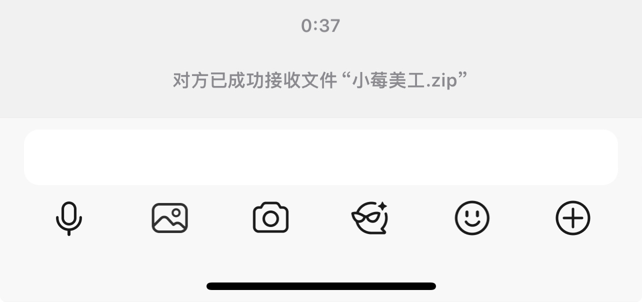 一点风吹草动我都好坤动 