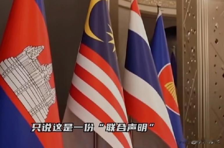 柬泰边境冲突升级，特朗普会不会再次下场？

12月7日到8日，两国在柏威夏寺等争