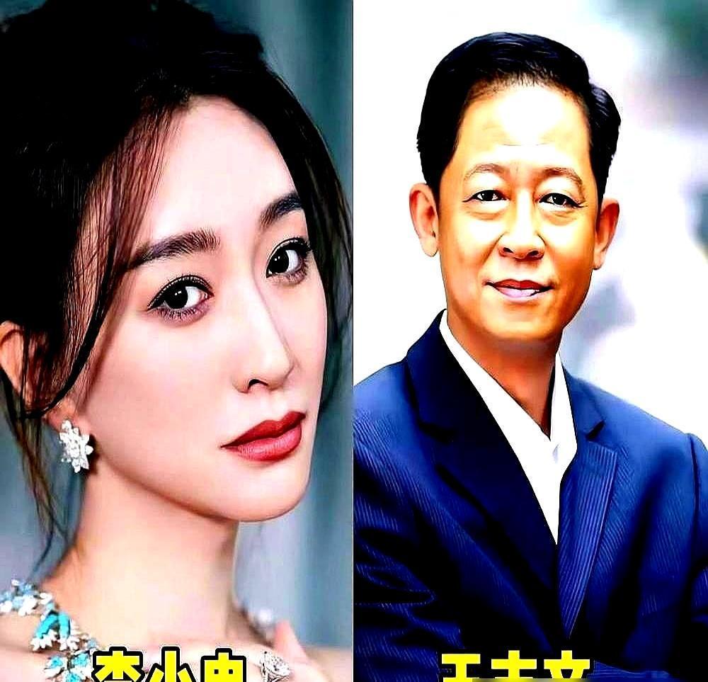 全国观众都以为她会嫁给王志文，结果扭头选了个小几岁、满脸胡茬的男人。
 
这个男