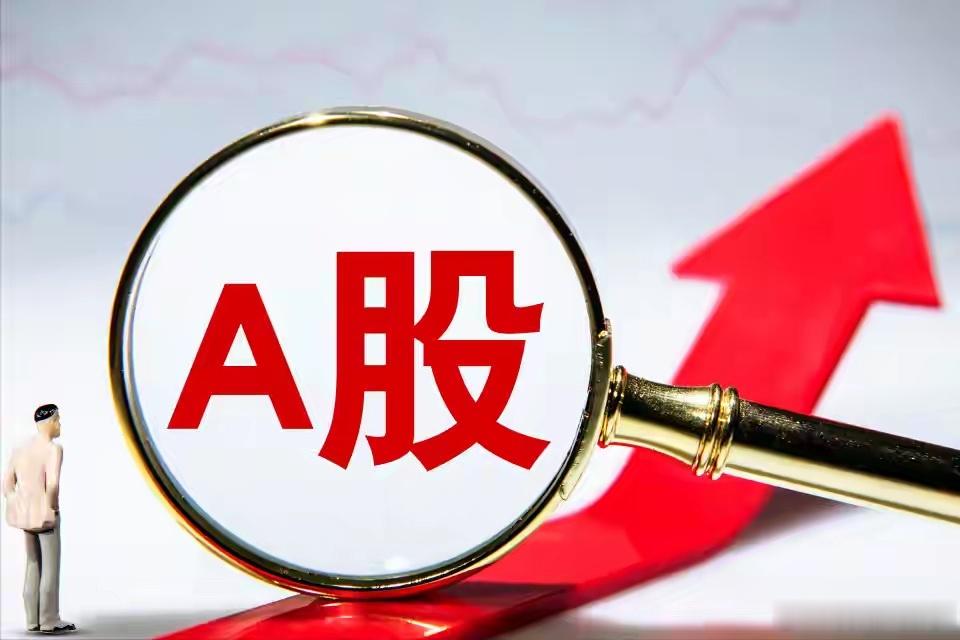 芯片投资千万别瞎冲！11大指数深度拆解，3类人群精准适配稳赚方案半导体凭借AI产