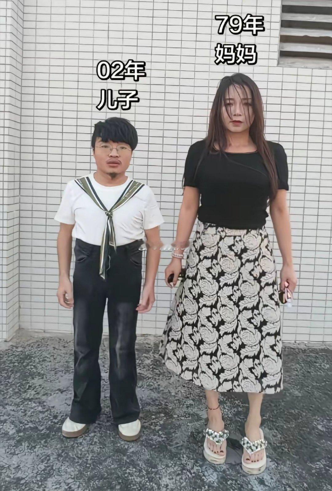 感觉看到了孩子他爹长啥样 ​​​