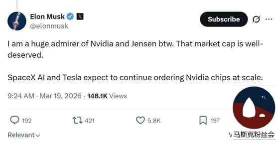 马斯克发帖说，
继续大量购买英伟达芯片。