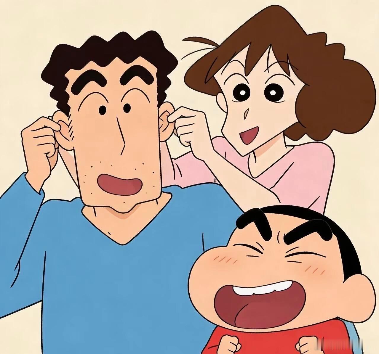 老天保佑 爸爸妈妈会健康长寿 永远永远陪在你身边！ 