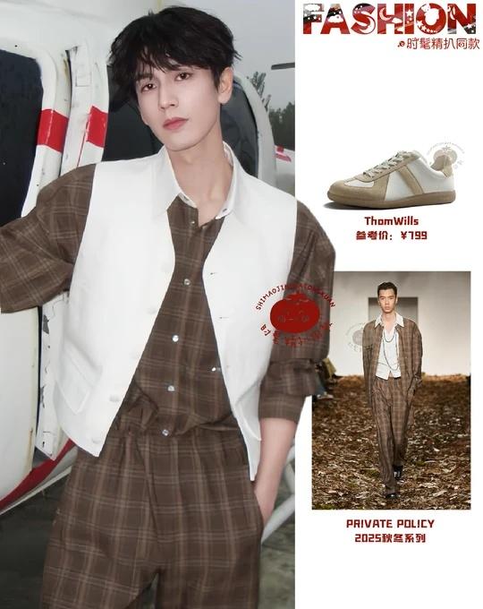 张凌赫✨帅的从从容容游刃有余！
©张凌赫official
	
张凌赫 张凌赫同款