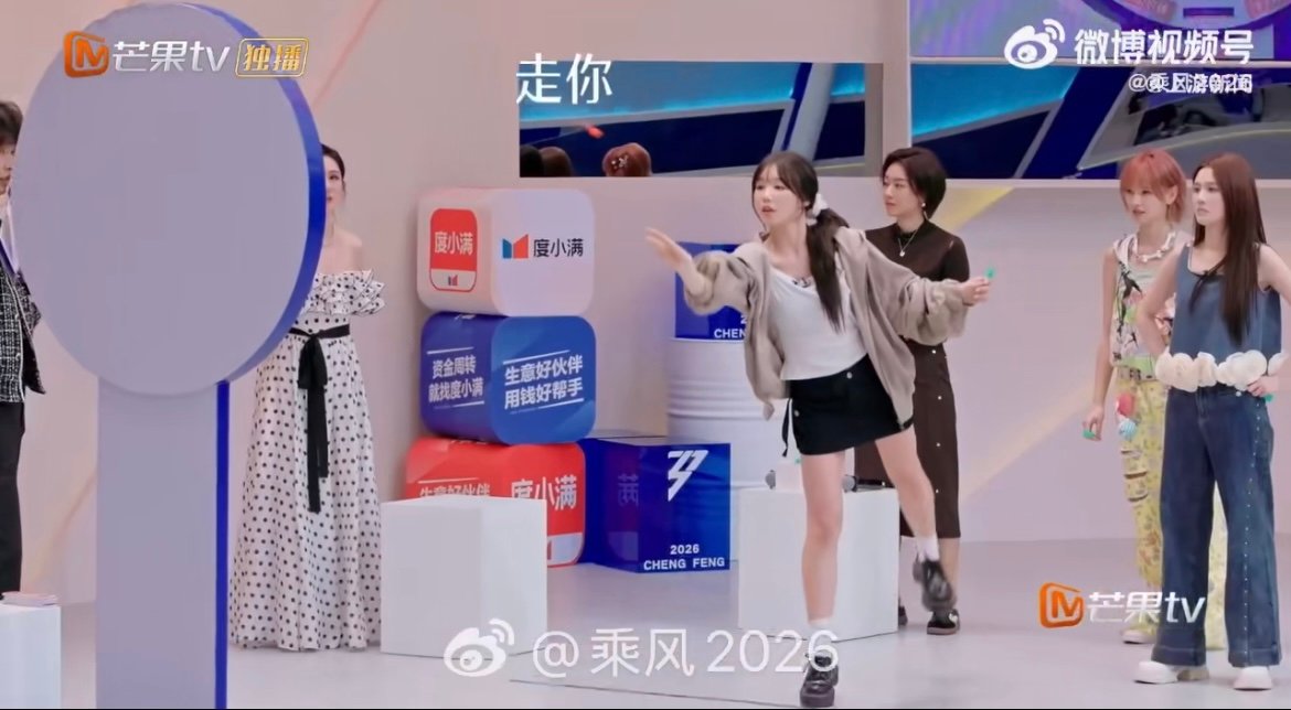 徐梦洁甜美外表下隐藏神射手buff 谁能想到甜妹徐梦洁还有神射手技能，精准度拉满