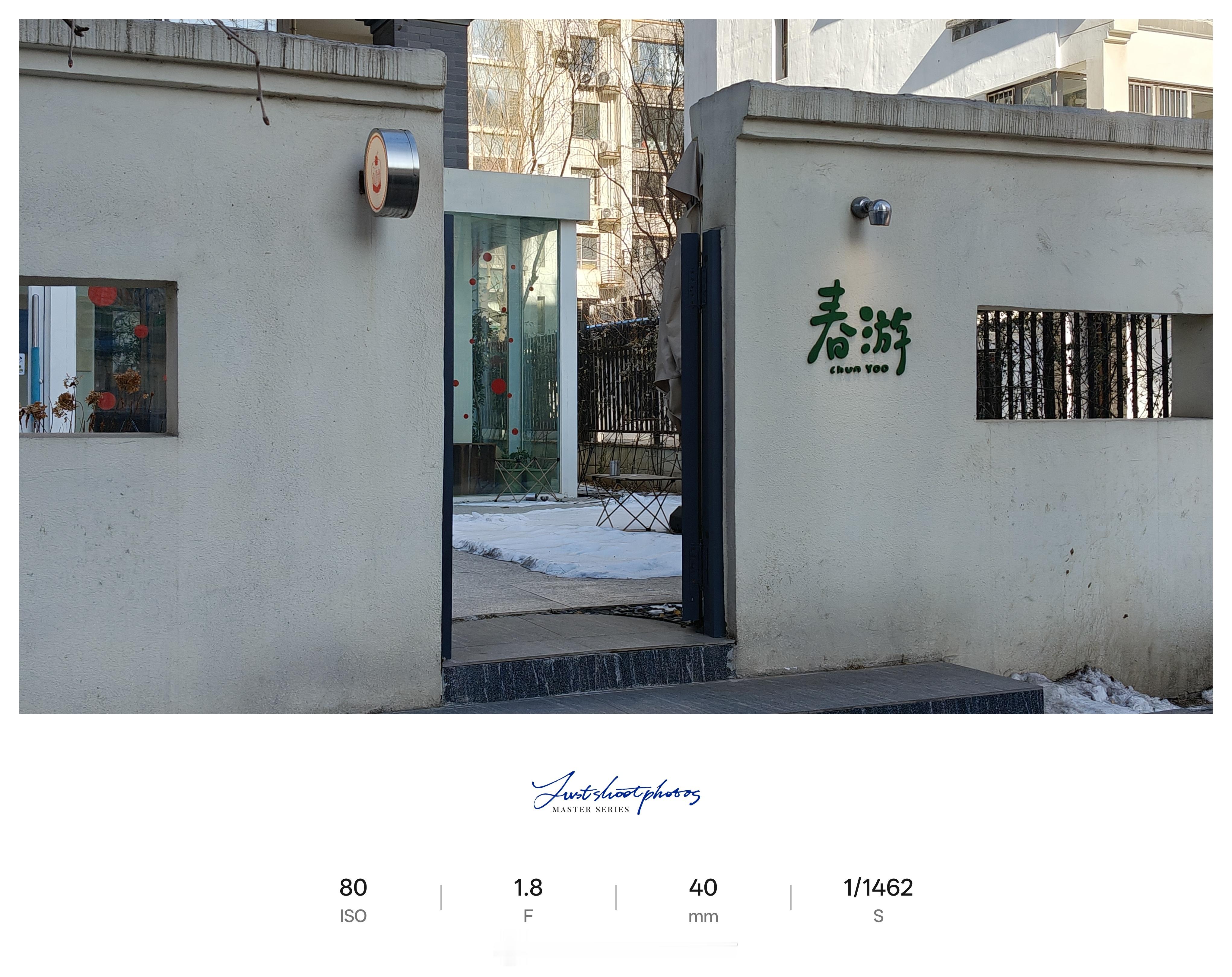 𝗖𝗼𝗳𝗳𝗲𝗲 𝗧𝗶𝗺𝗲 ☕️  每 日 一 咖 ☑  沈阳·