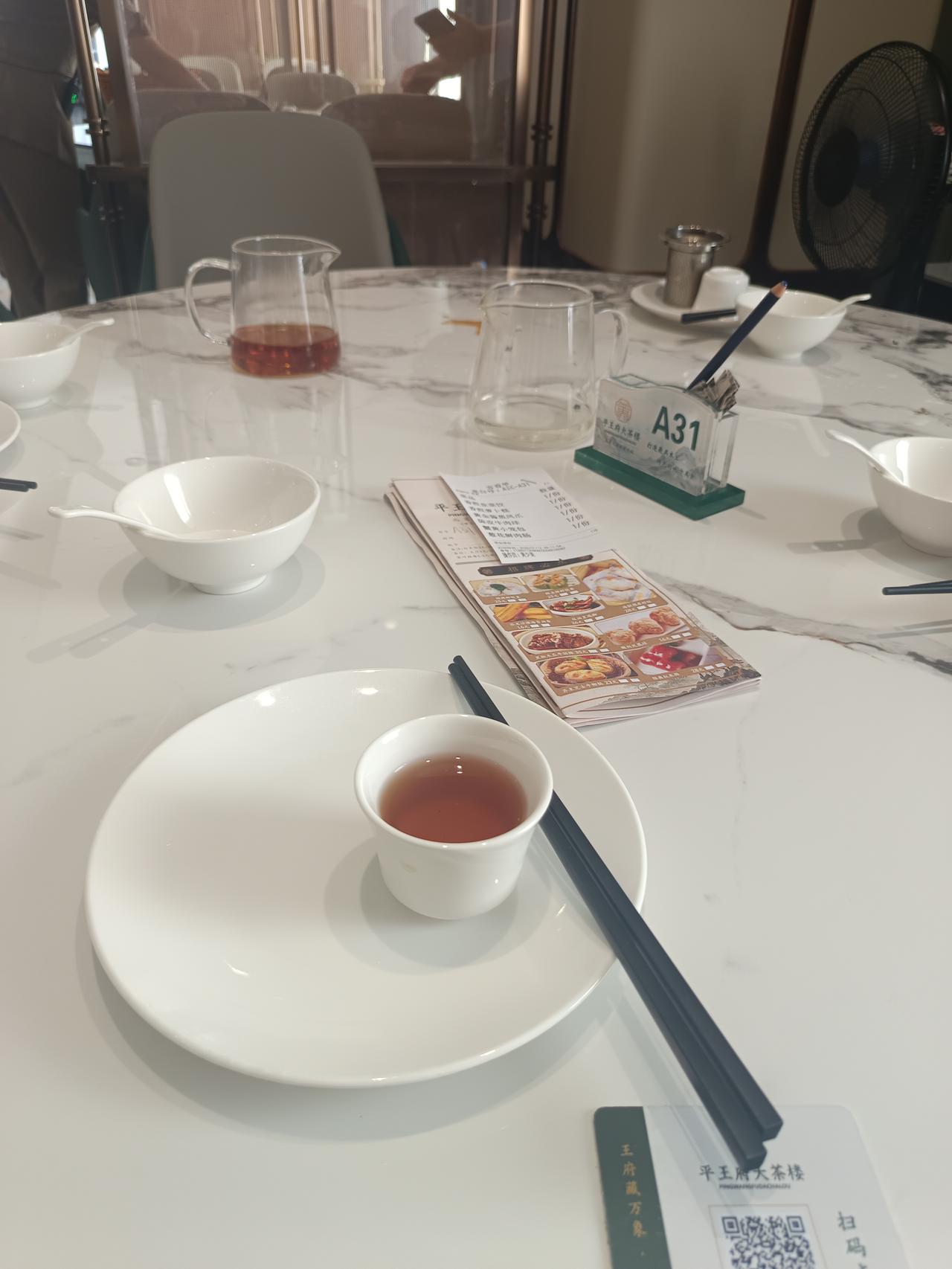 我今天在平王府
发现一个很严重的问题
但不知道怎么说才好




你敢相信吗？吃