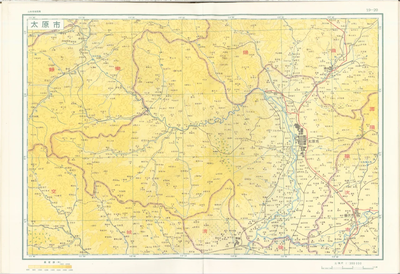 1961年太原市老地图