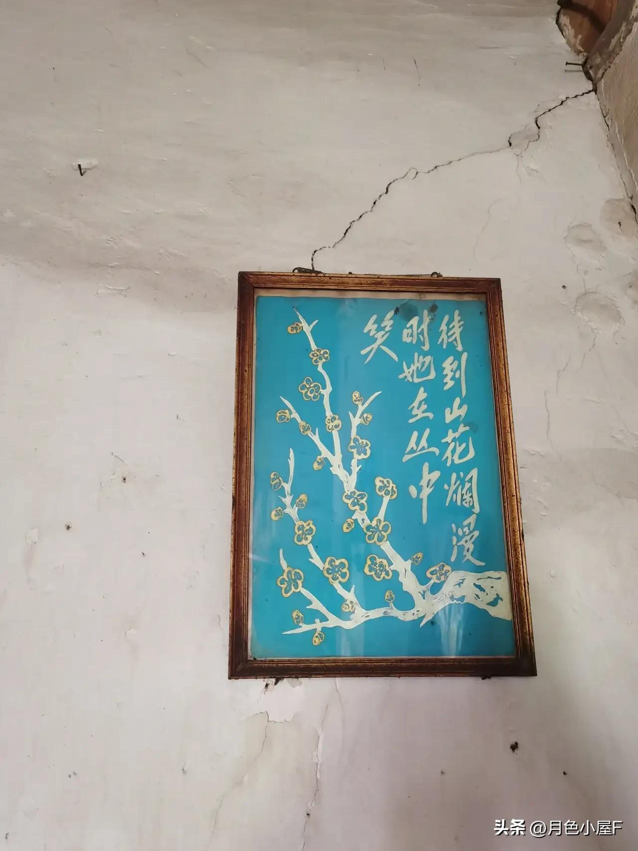 我本家有位爷爷，抗战前成了家，育有两个女儿，随后便奔赴抗日战场。紧接着解放战争打