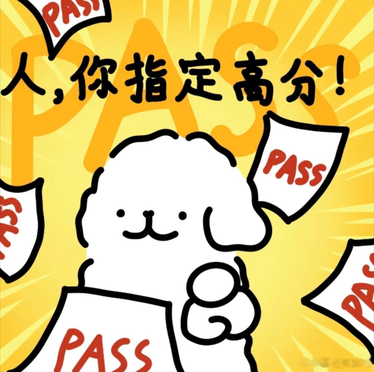 河南考生散场喜提新手机高考顺利落幕，走出考场就收到暖心礼物，这份惊喜，是家人独有