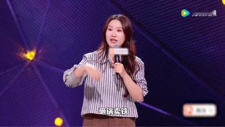 步惊云好险差点就成了东亚妈妈  拒绝上演妈妈的牺牲大戏！深夜赶稿收到女儿的灵魂提