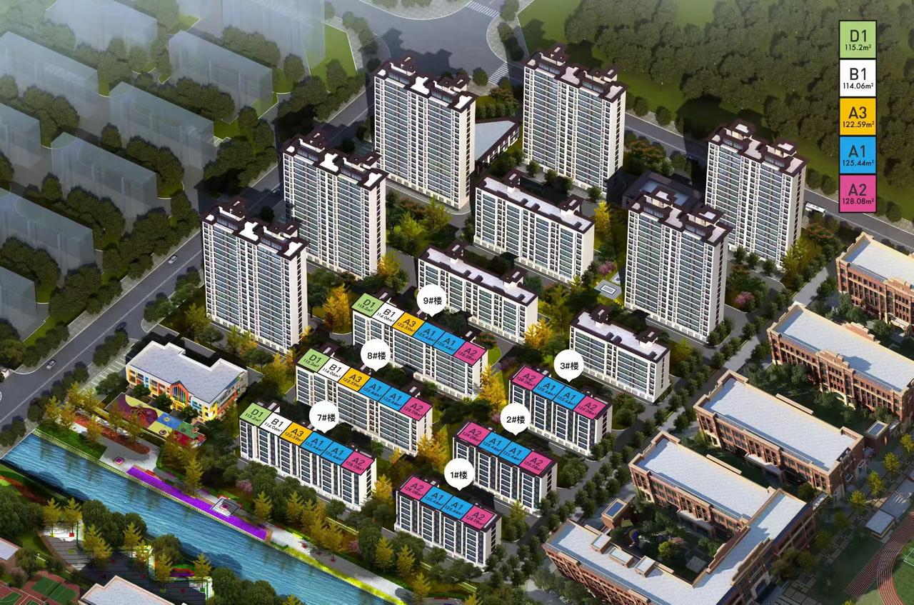 今年最值的一笔花费 今年我最值的一笔花费就是买了学区房。当时为了孩子上学，咬咬牙