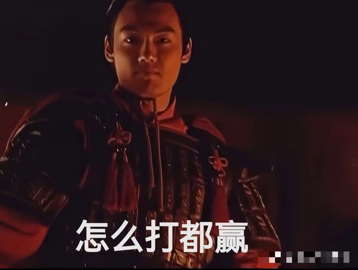 5月26日早评：创业板再次站上4000点，早盘再度冲高，短期内形成双头形态的概率