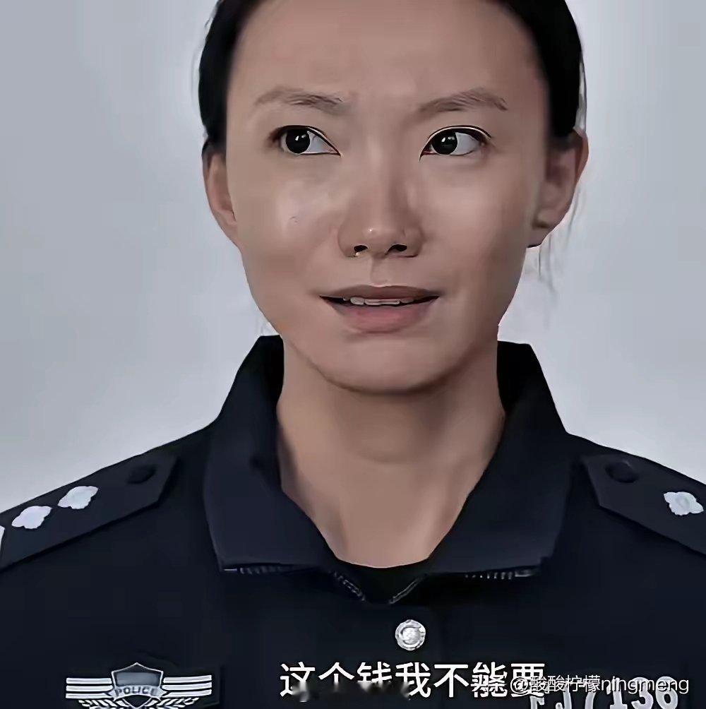 《我是刑警》杨小洁不要钱，不参加庆功宴，幸亏遇到了秦川，不然只能是埋头苦干，不被