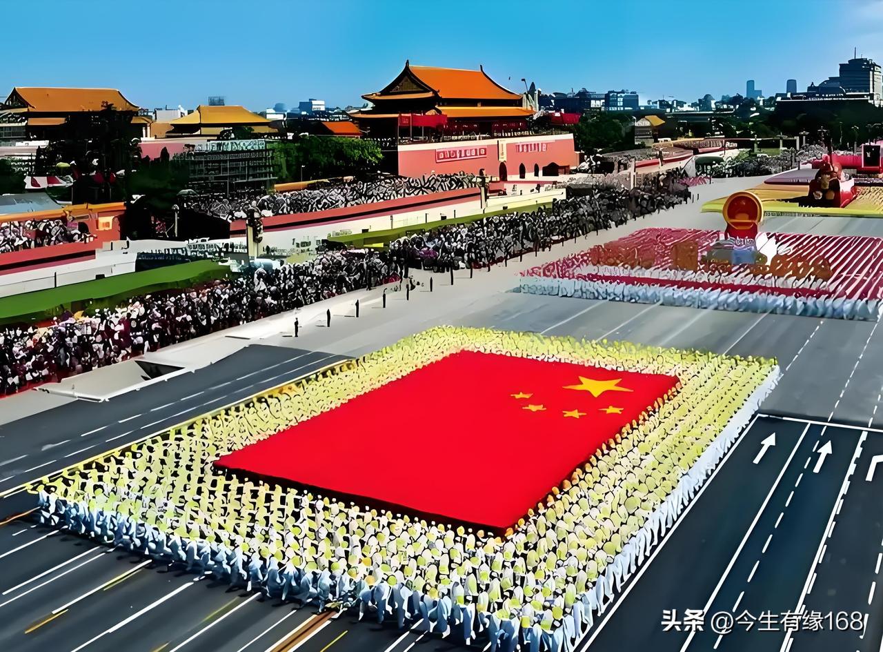 在国庆看阅兵，激动人心的时刻应该是每个中国人的向往，不过多数人由于条件不允许，实