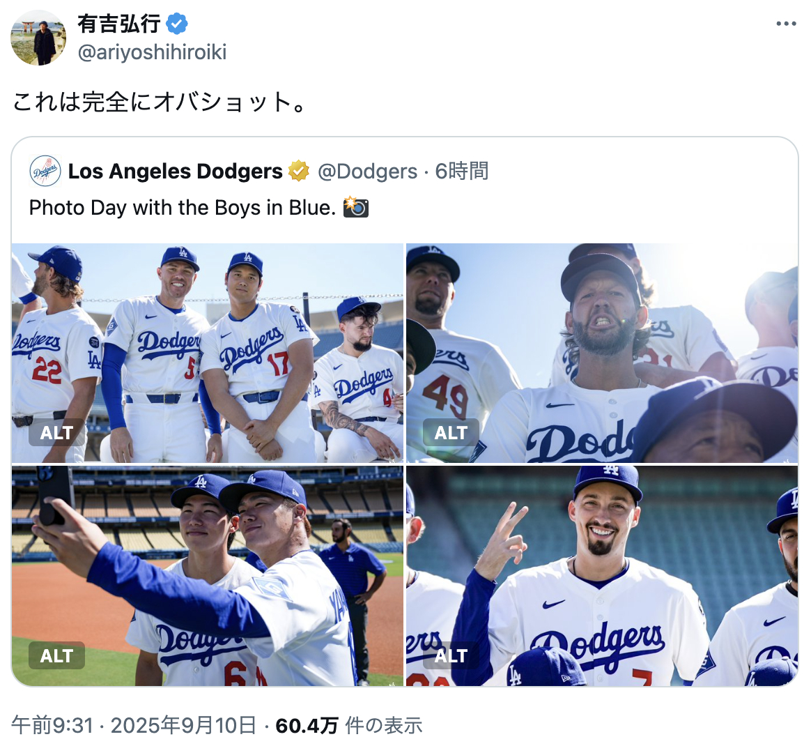 分享圖片 ​​​