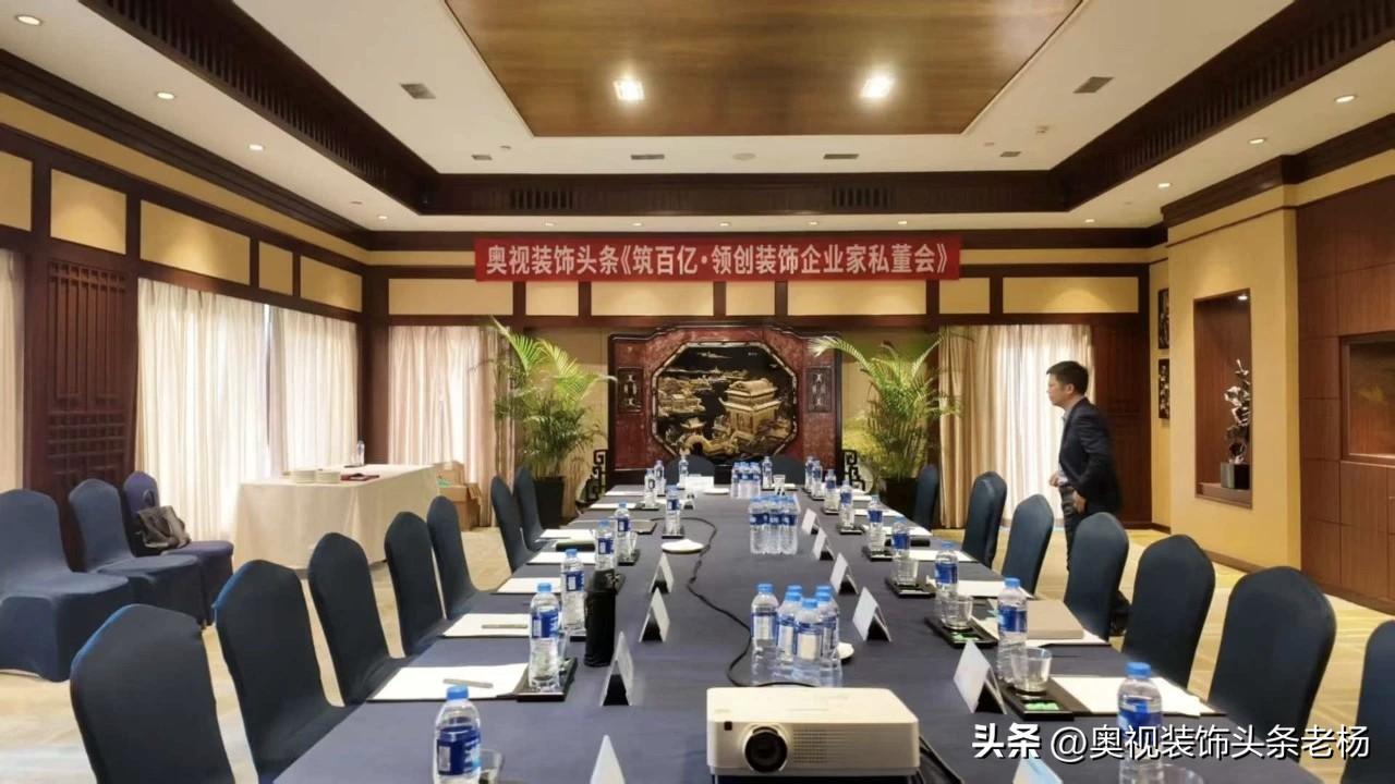 💡法国 万喜模式的巧妙之处：用工程承包的短周期业务（建筑）和能源解决方案的中周