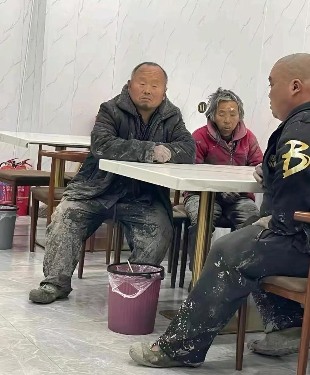 一家三口都是水泥工？ 