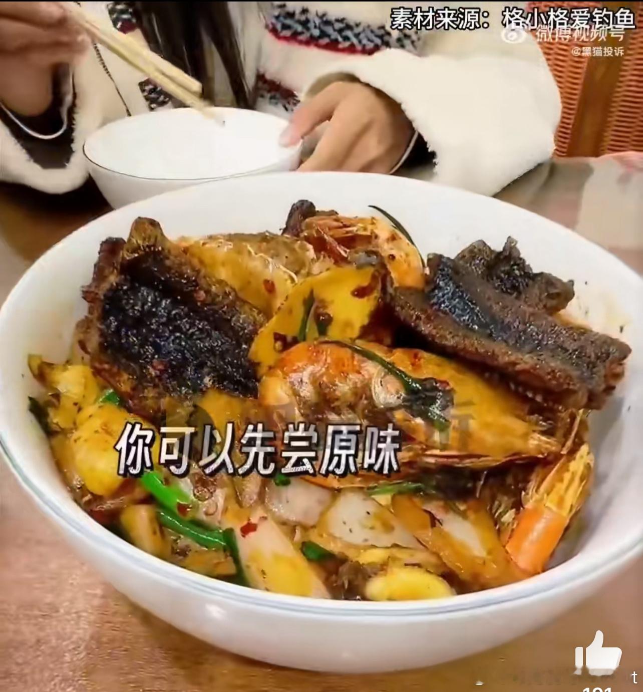 2208元一碗面配料8只虾6块鳝鱼2208元一碗的面配料只有8只牡丹虾、6块鳝鱼