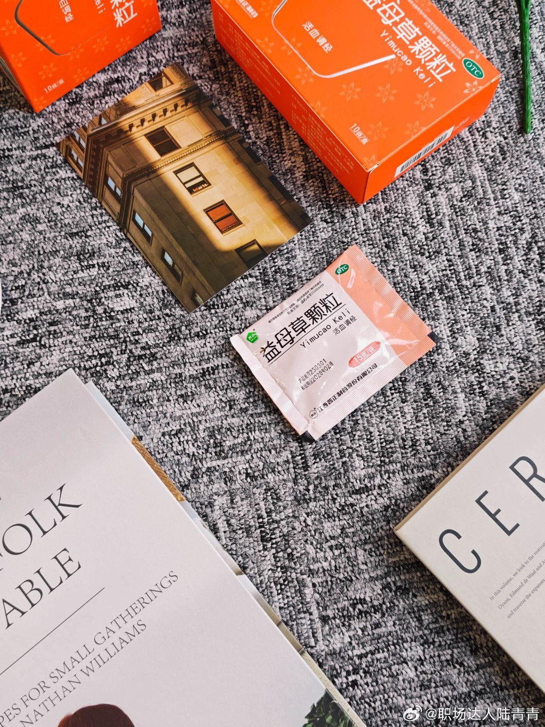 无冰不欢的女生真的要注意了⚠️ 不管冬天夏天，冰奶茶、冰咖啡、冰西瓜，每天都要炫