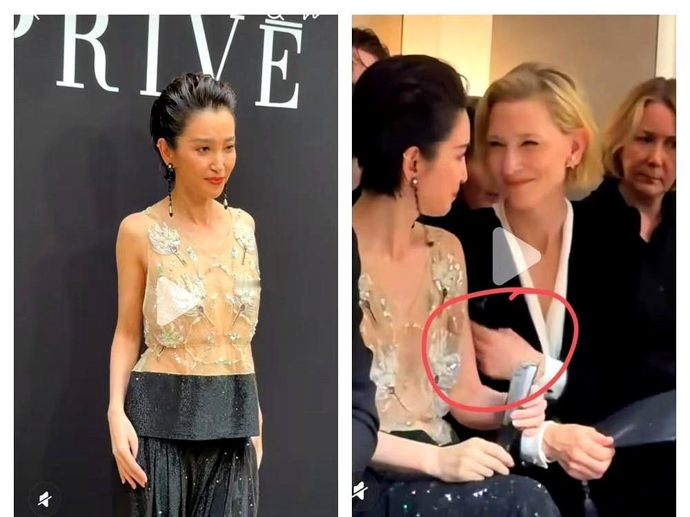 阿玛尼高定秀场，一个细节让人咂摸出味儿来。

奥斯卡影后凯特·布兰切特，身体前倾