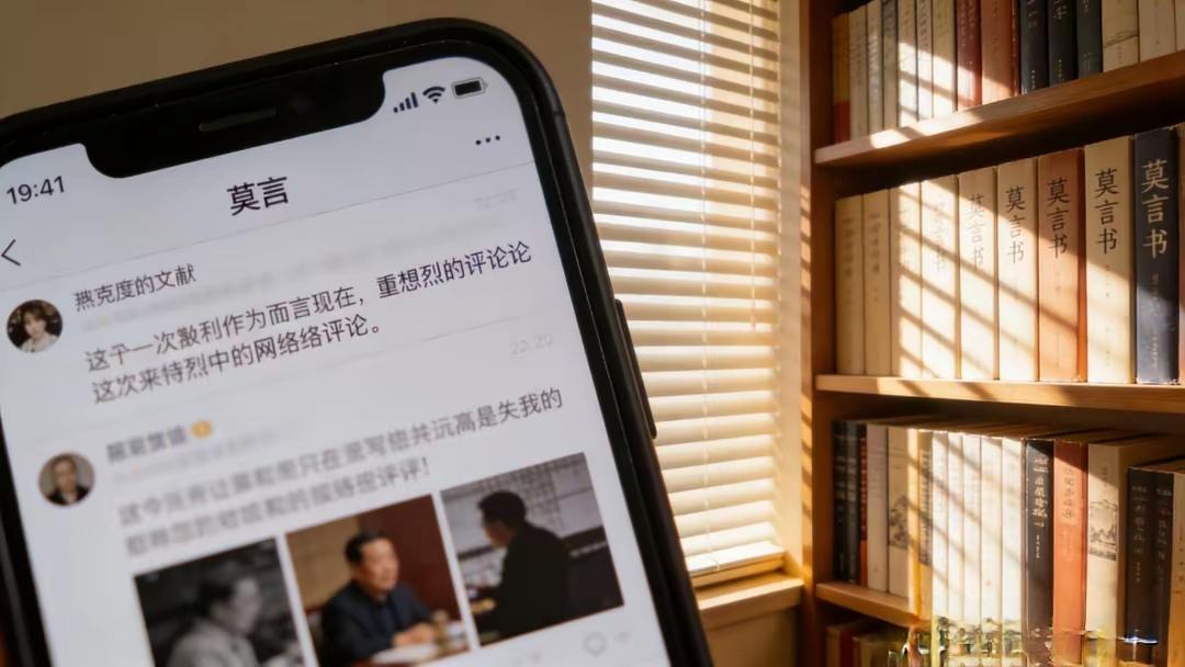 莫言的小说成了互联网上的“文学炸弹”
诺贝尔奖的庆祝焰火还没熄灭，一场针对他笔下