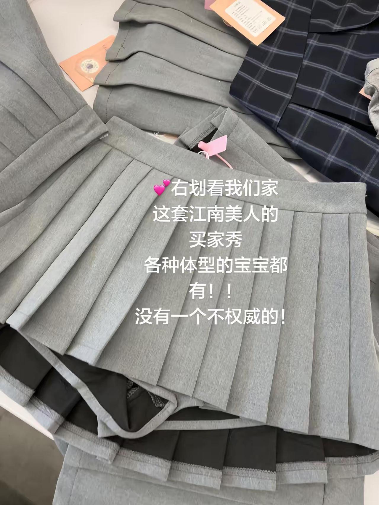 都素美女老婆们的返图！！