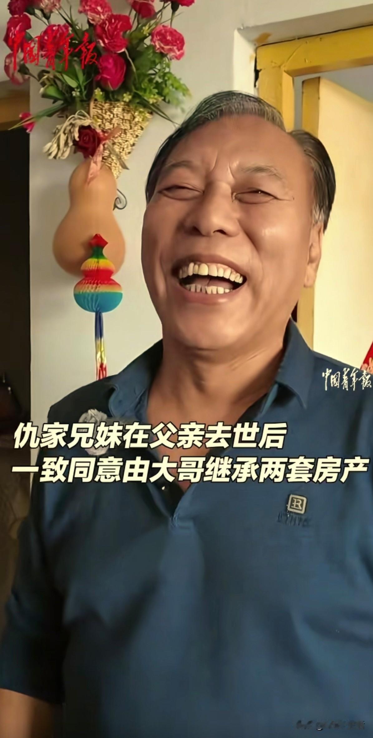 人间有真情，这场全网最温馨的官司火了！兄妹“对簿公堂”,妹妹们却笑着当被告,只为