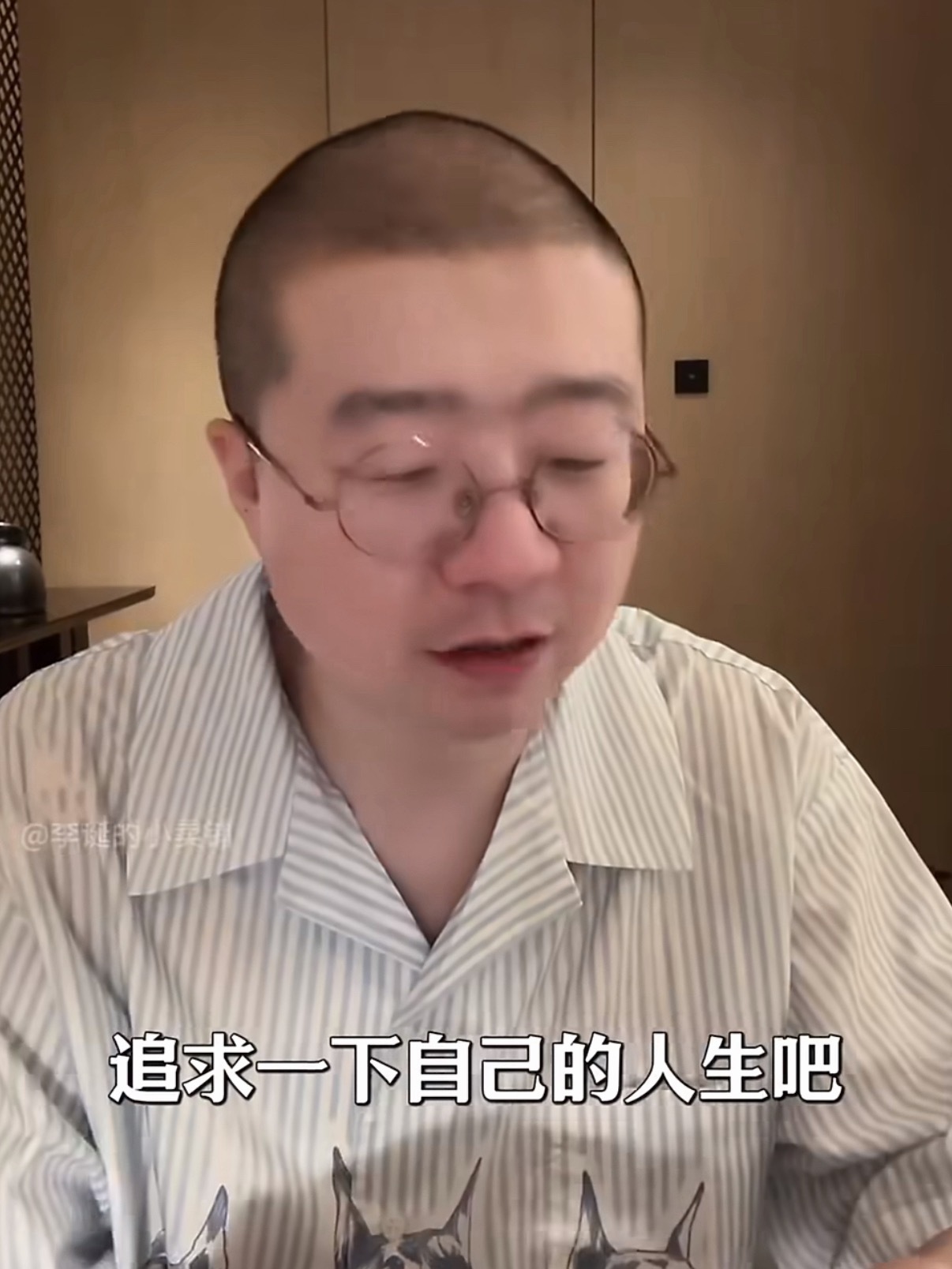 李诞说现在失业的人可能是一件好事站着说话不腰疼，不找工作没收入，你来养活人家整个